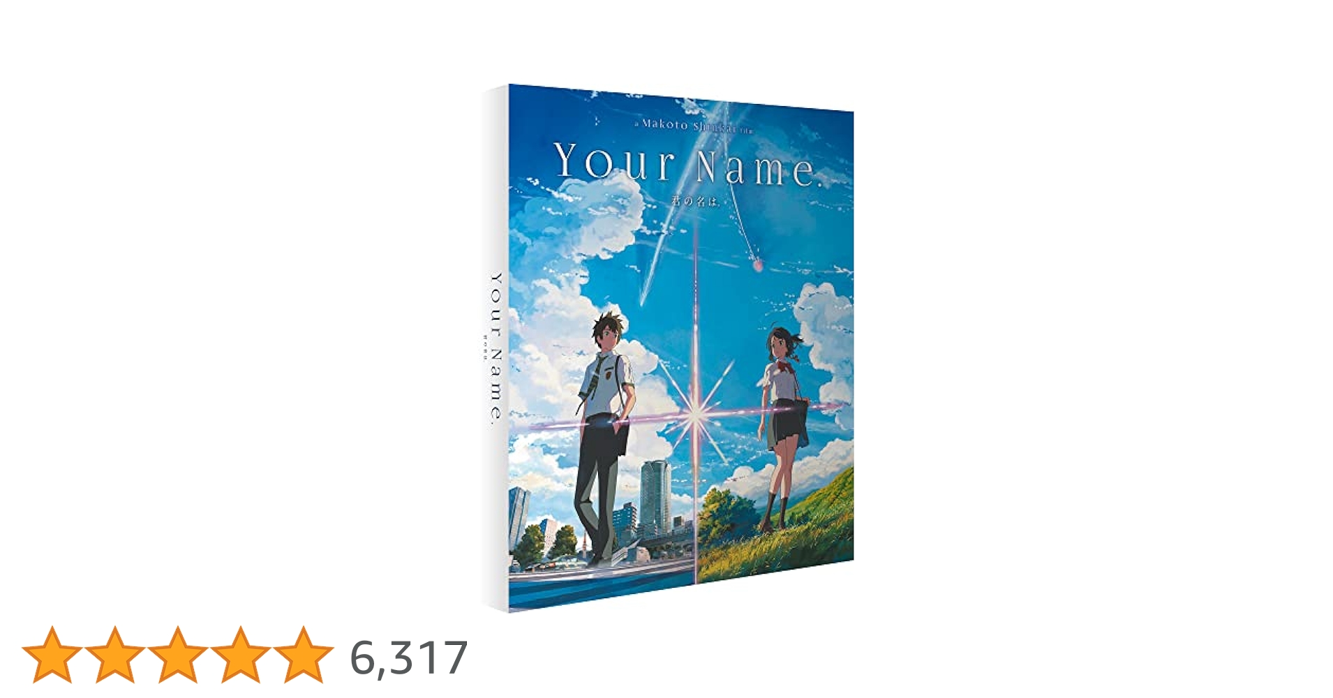 Your Name (4K UHD) [Blu-ray]: Amazon.co.uk: Makoto Shinkai